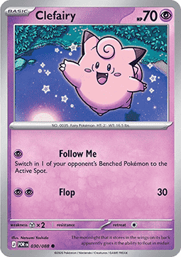 Clefairy 030/088 — Perfect Order (English Pokémon TCG card)