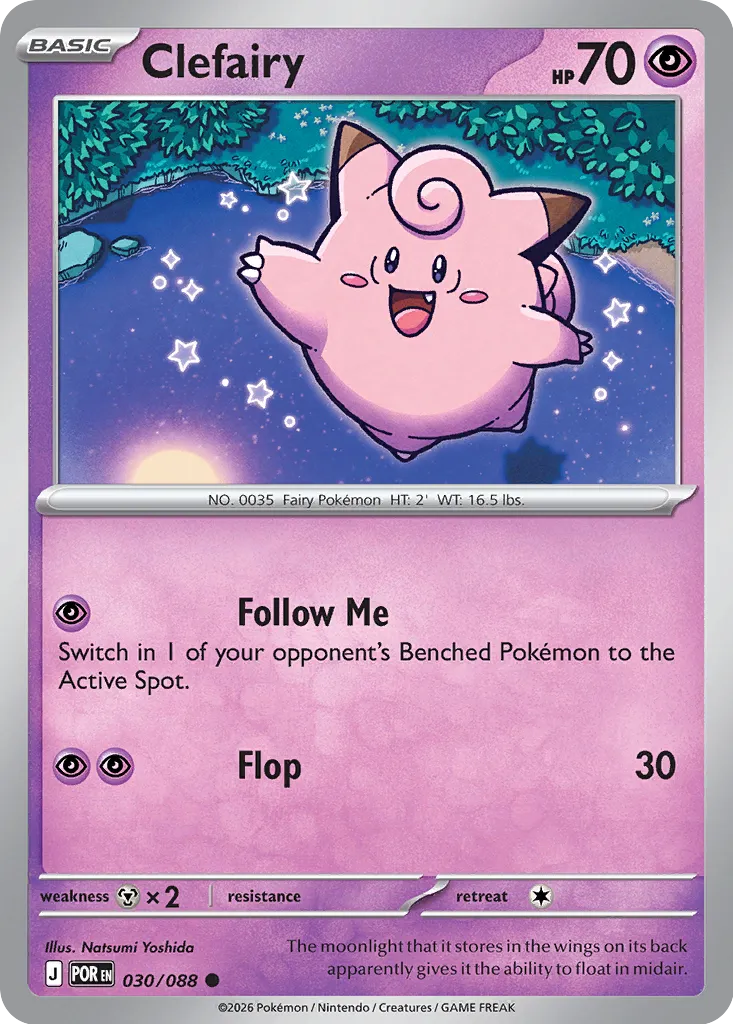 Clefairy 030/124 — Perfect Order (English Pokémon TCG card)