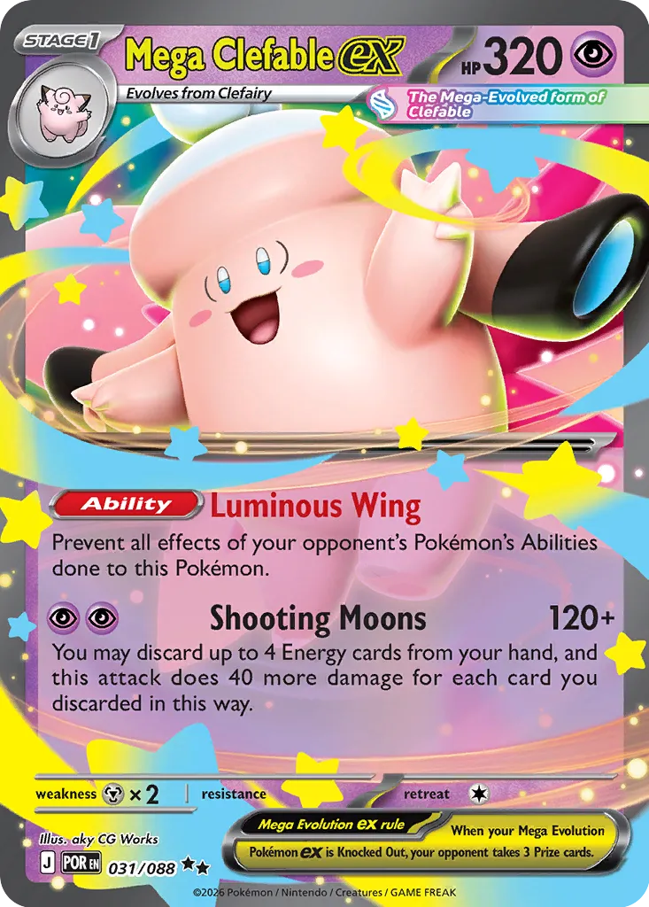 Mega Clefable ex 031/124 — Perfect Order (English Pokémon TCG card)