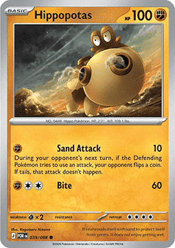 Hippopotas 039/088 — Perfect Order (English Pokémon TCG card)