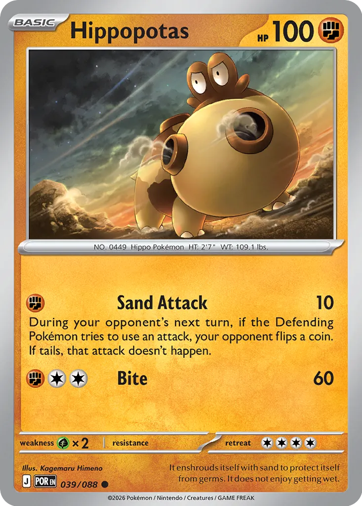 Hippopotas 039/124 — Perfect Order (English Pokémon TCG card)