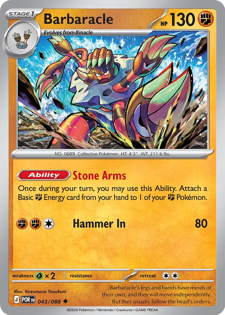 Barbaracle 043/124 — Perfect Order (English Pokémon TCG card)