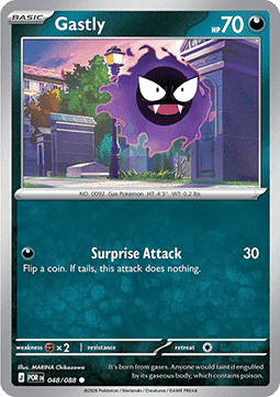 Gastly 048/088 — Perfect Order (English Pokémon TCG card)
