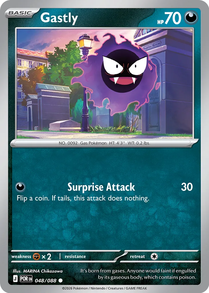 Gastly 048/124 — Perfect Order (English Pokémon TCG card)