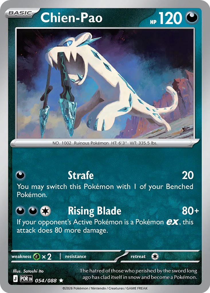 Chien-Pao 054/124 — Perfect Order (English Pokémon TCG card)