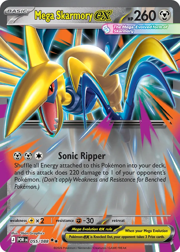 Mega Skarmory ex 055/124 — Perfect Order (English Pokémon TCG card)