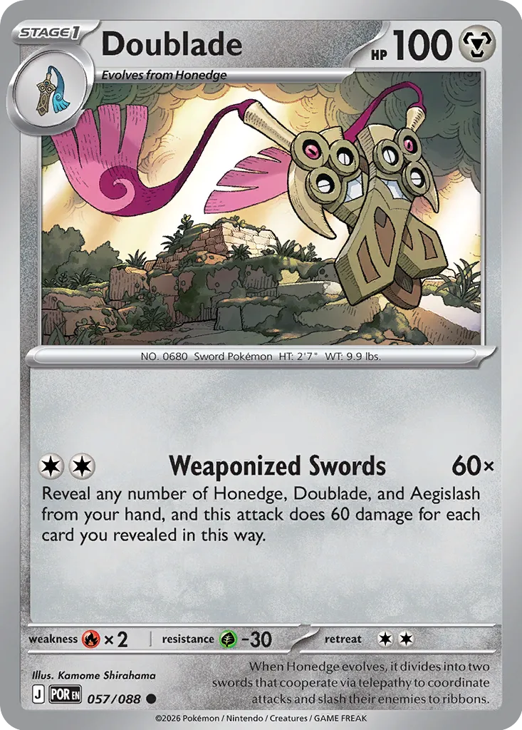 Card illustrated by Kamome Shirahama