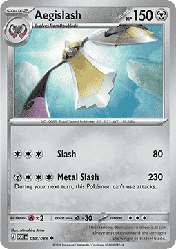 Aegislash 058/088 — Perfect Order (English Pokémon TCG card)