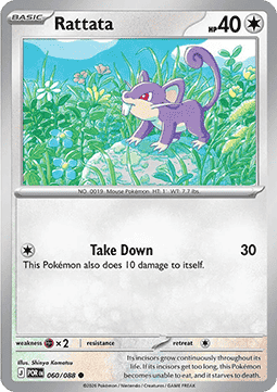 Rattata 060/088 — Perfect Order (English Pokémon TCG card)