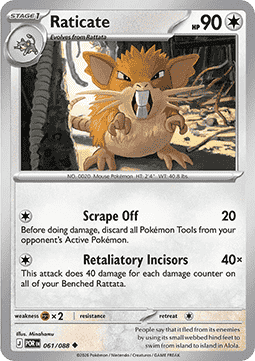 Raticate 061/088 — Perfect Order (English Pokémon TCG card)