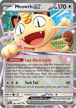 Meowth ex 062/088 — Perfect Order (English Pokémon TCG card)
