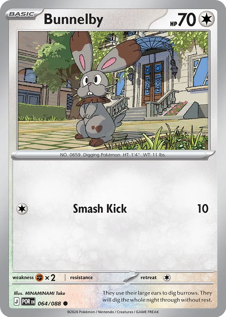 Bunnelby 064/124 — Perfect Order (English Pokémon TCG card)