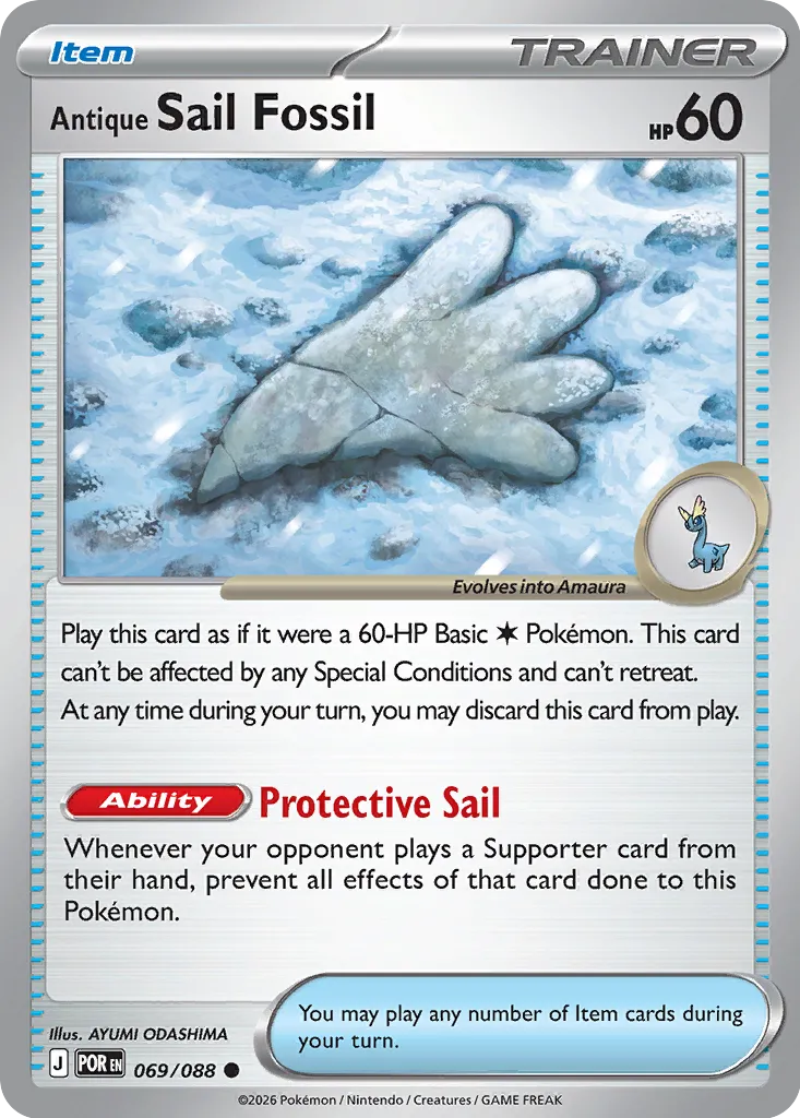 Antique Sail Fossil 069/124 — Perfect Order (English Pokémon TCG card)