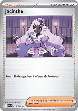 Jacinthe 075/088 — Perfect Order (English Pokémon TCG card)