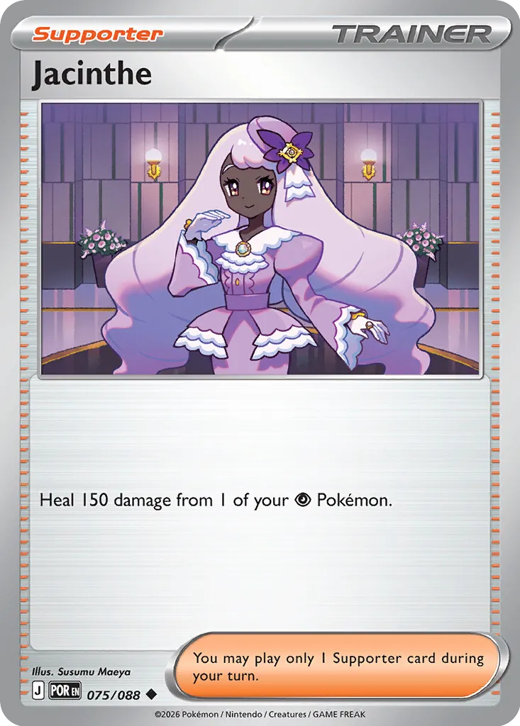 Jacinthe 075/124 — Perfect Order (English Pokémon TCG card)