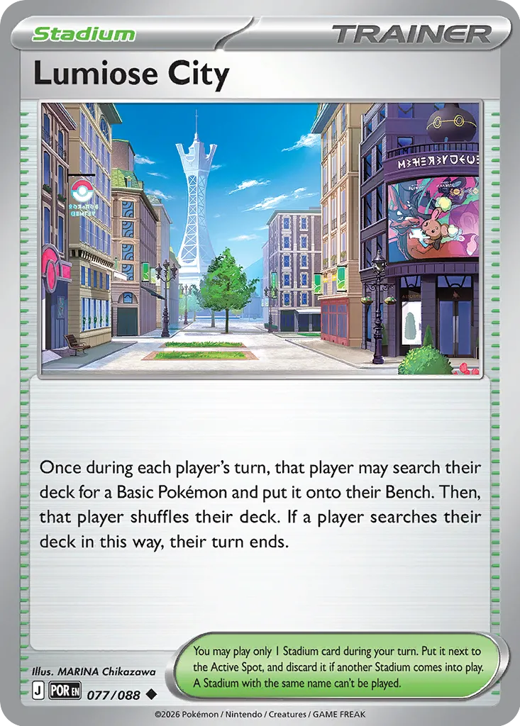Lumiose City 077/124 — Perfect Order (English Pokémon TCG card)