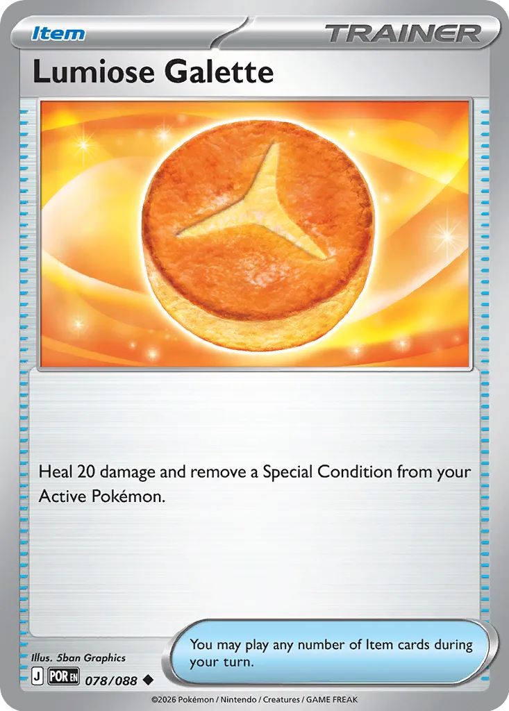 Lumiose Galette 078/124 — Perfect Order (English Pokémon TCG card)