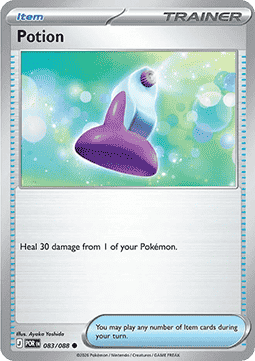 Potion 083/088 — Perfect Order (English Pokémon TCG card)