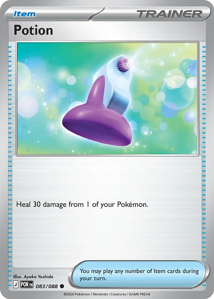 Potion 083/124 — Perfect Order (English Pokémon TCG card)