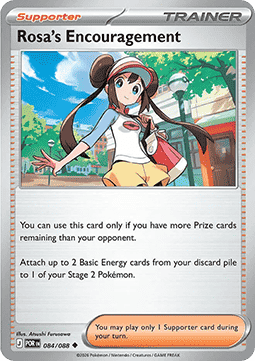 Rosa's Encouragement 084/088 — Perfect Order (English Pokémon TCG card)