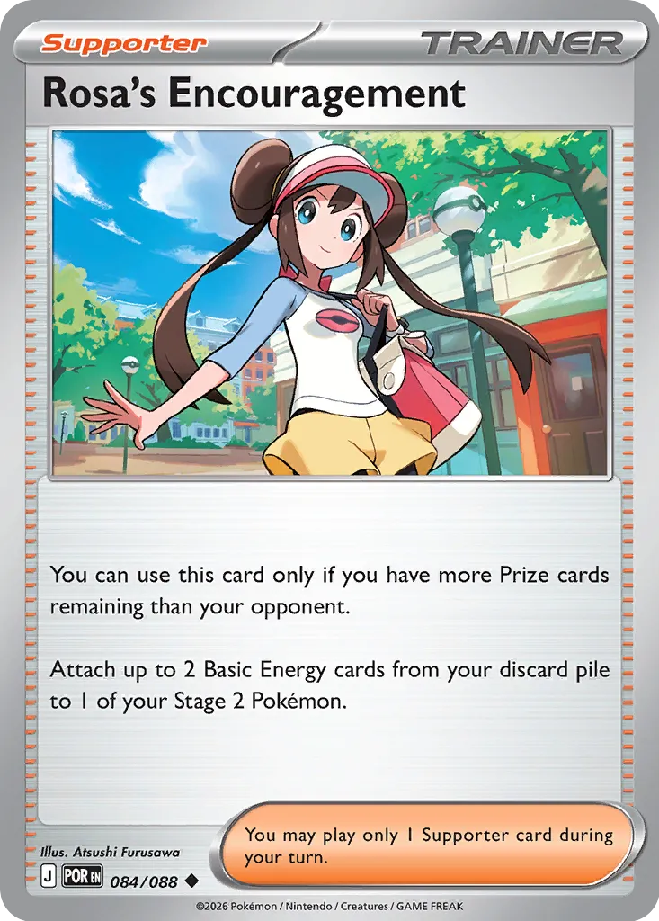 Rosa's Encouragement 084/124 — Perfect Order (English Pokémon TCG card)
