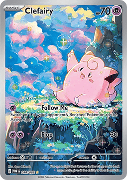 Clefairy 094/088 — Perfect Order (English Pokémon TCG card)