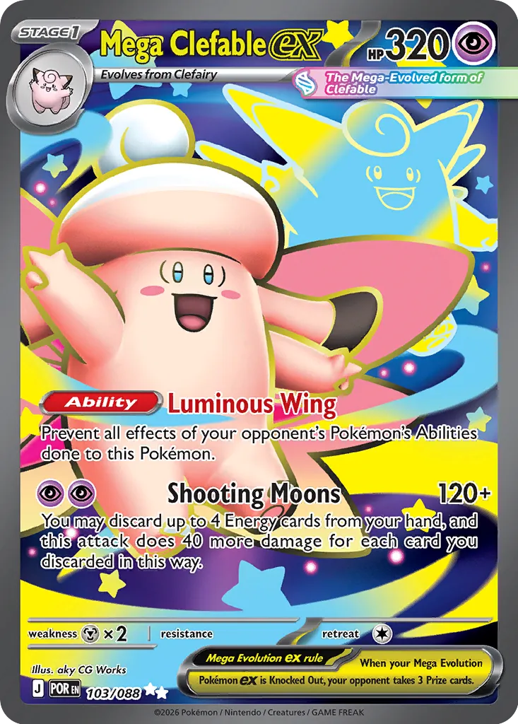 Mega Clefable ex 103/124 — Perfect Order (English Pokémon TCG card)