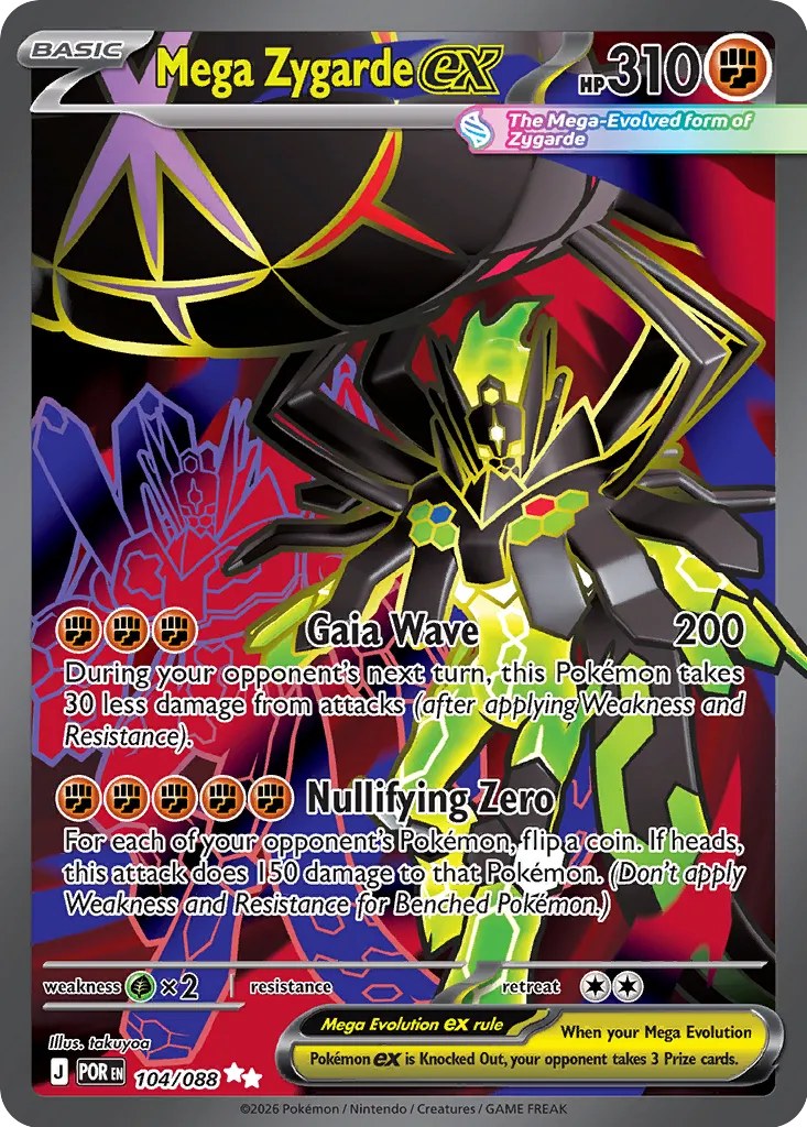 Mega Zygarde ex 104/124 — Perfect Order (English Pokémon TCG card)