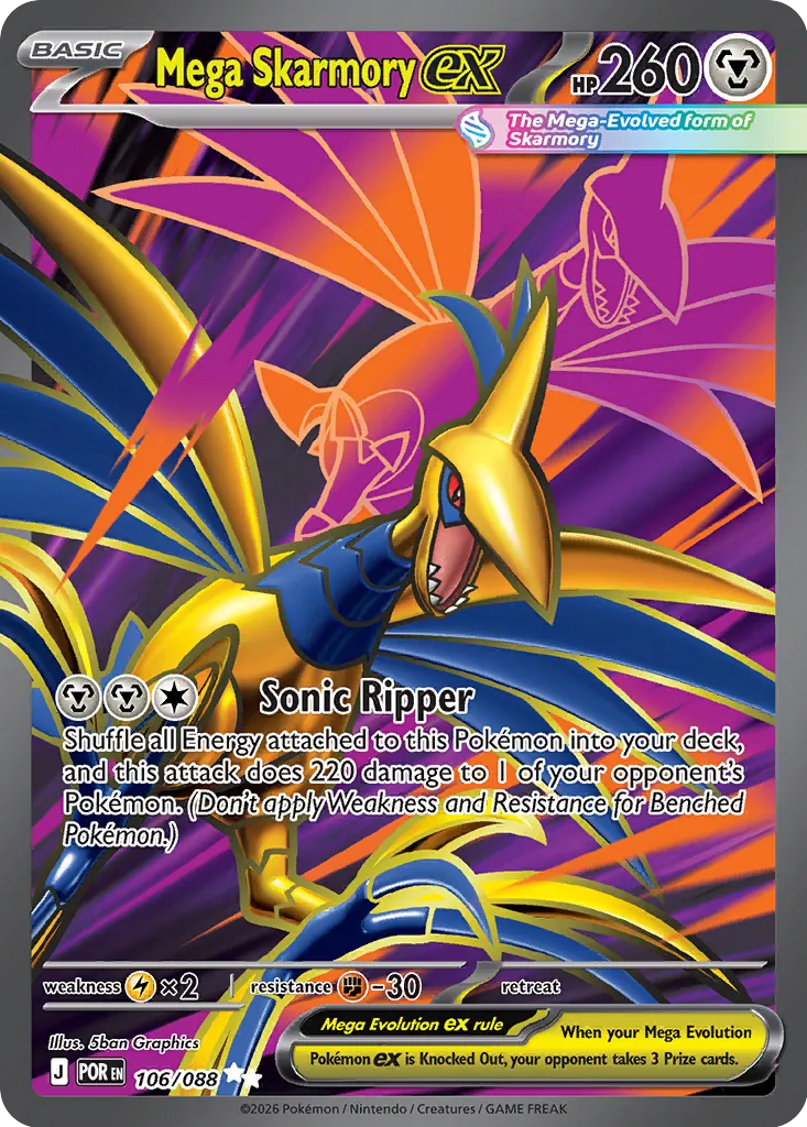 Mega Skarmory ex 106/124 — Perfect Order (English Pokémon TCG card)
