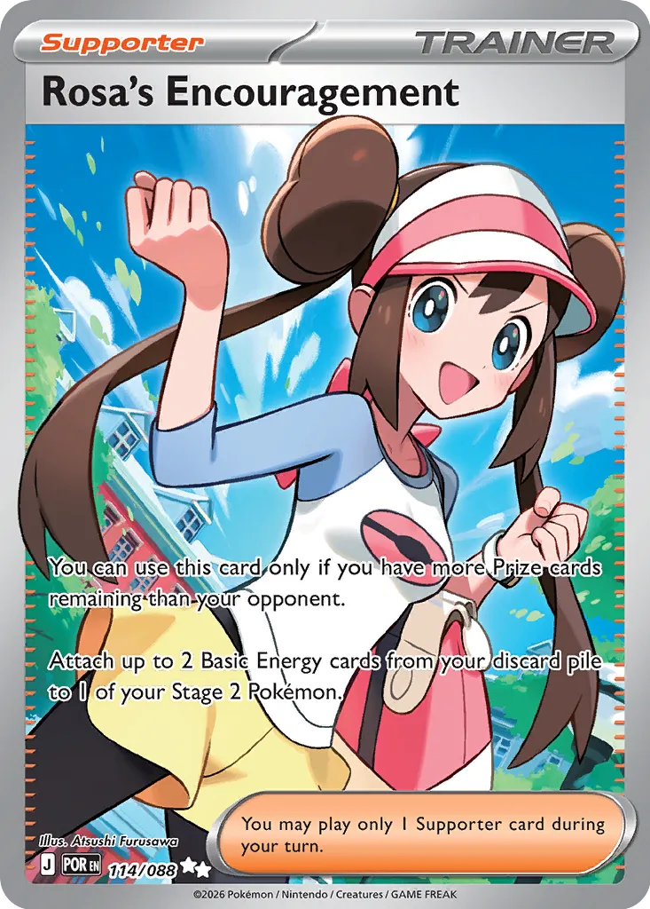 Rosa's Encouragement 114/124 — Perfect Order (English Pokémon TCG card)