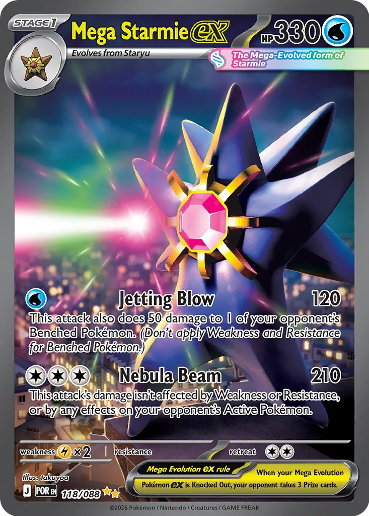 Mega Starmie ex 118/124 — Perfect Order (English Pokémon TCG card)