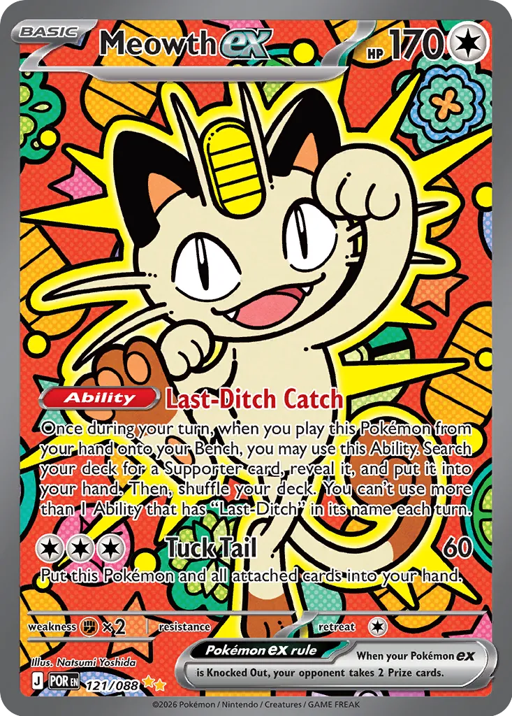 Meowth ex 121/124 — Perfect Order (English Pokémon TCG card)