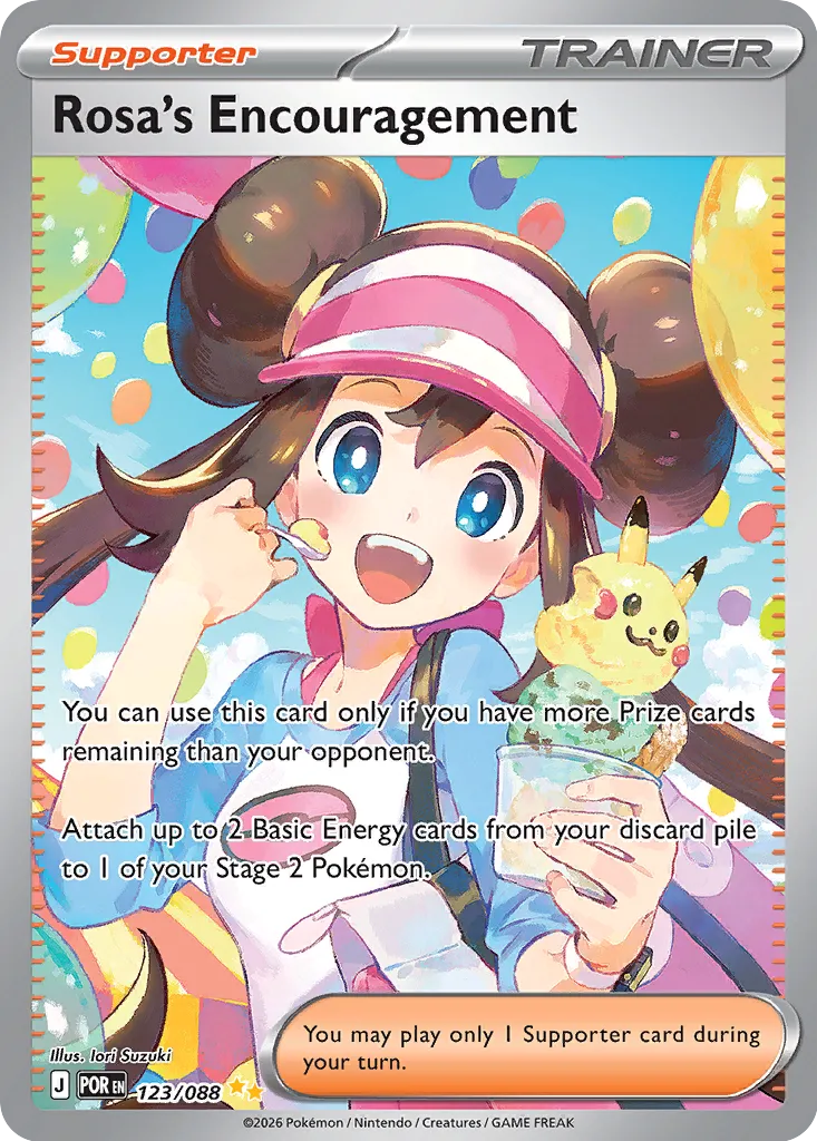 Rosa's Encouragement 123/124 — Perfect Order (English Pokémon TCG card)