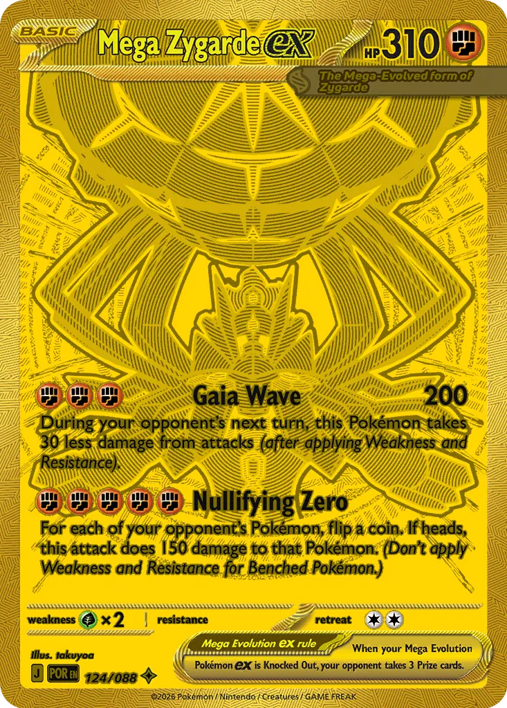 Mega Zygarde ex 124/124 — Perfect Order (English Pokémon TCG card)