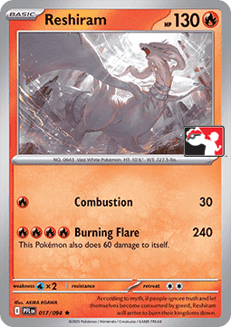 Reshiram 017 — Play! Pokemon Prize Pack Series Nine (English Pokémon TCG card)