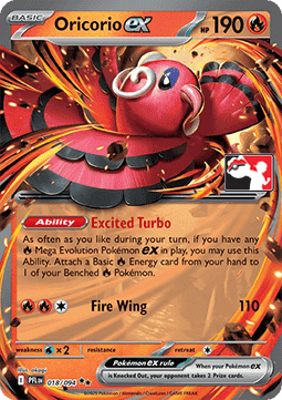 Oricorio ex 018 — Play! Pokemon Prize Pack Series Nine (English Pokémon TCG card)