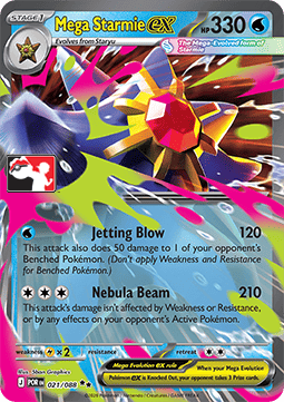 Mega Starmie ex 021 — Play! Pokemon Prize Pack Series Nine (English Pokémon TCG card)