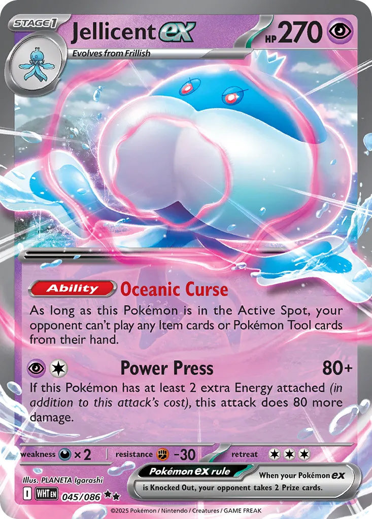 Jellicent ex 045 — Play! Pokemon Prize Pack Series Nine (English Pokémon TCG card)