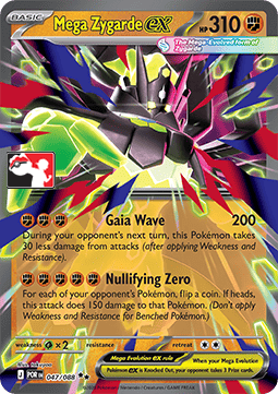 Mega Zygarde ex 047 — Play! Pokemon Prize Pack Series Nine (English Pokémon TCG card)