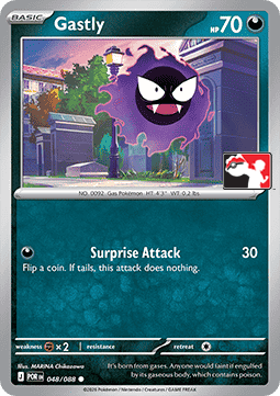 Gastly 048 — Play! Pokemon Prize Pack Series Nine (English Pokémon TCG card)