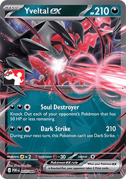 Yveltal ex 053 — Play! Pokemon Prize Pack Series Nine (English Pokémon TCG card)