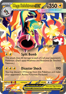 Mega Eelektross ex 061 — Play! Pokemon Prize Pack Series Nine (English Pokémon TCG card)
