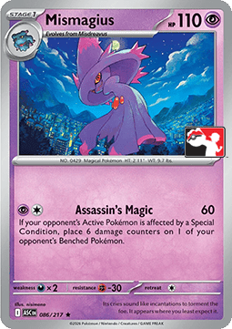 Mismagius 086 — Play! Pokemon Prize Pack Series Nine (English Pokémon TCG card)