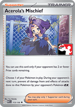 Acerola's Mischief 113 — Play! Pokemon Prize Pack Series Nine (English Pokémon TCG card)