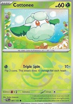 Cottonee 007 — Prismatic Evolutions: Additionals Singles (English Pokémon TCG card)