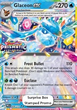 Glaceon ex 026 — Prismatic Evolutions: Additionals Singles (English Pokémon TCG card)