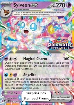 Sylveon ex 041 — Prismatic Evolutions: Additionals Singles (English Pokémon TCG card)