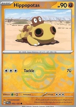 Hippopotas 052 — Prismatic Evolutions: Additionals Singles (English Pokémon TCG card)