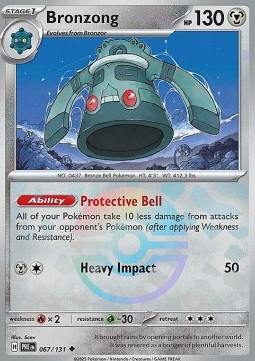 Bronzong 067 — Prismatic Evolutions: Additionals Singles (English Pokémon TCG card)