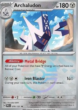 Archaludon 070 — Prismatic Evolutions: Additionals Singles (English Pokémon TCG card)